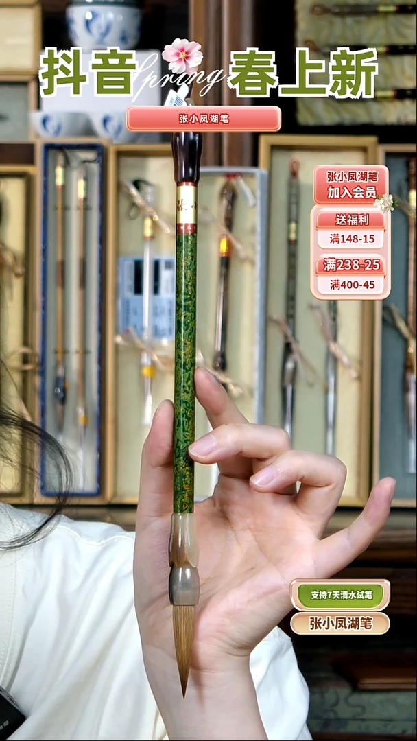 7号张小凤大漆莲花纯狼1.0*4.2