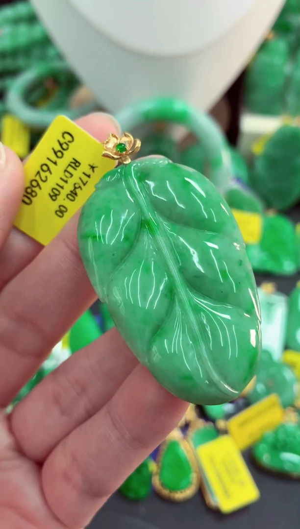 吊坠(不含链)18K金镶嵌翡翠天然缅甸翡翠A货