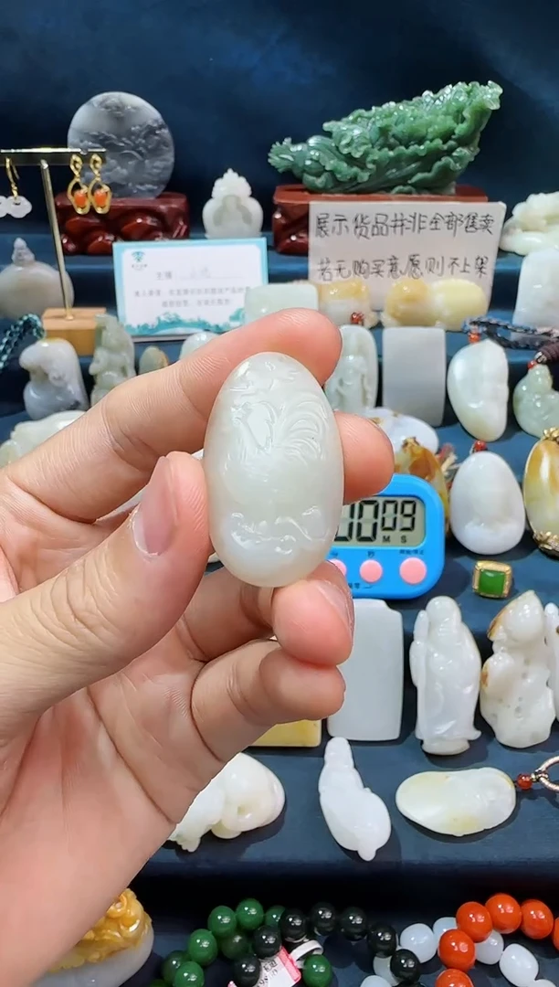 颈饰未镶嵌和田玉地*鸡
