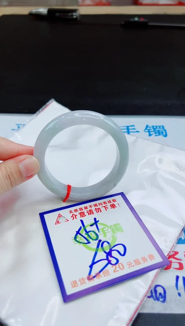 未镶嵌手镯翡翠天然缅甸翡翠A货！A货！A货！A货！A货！