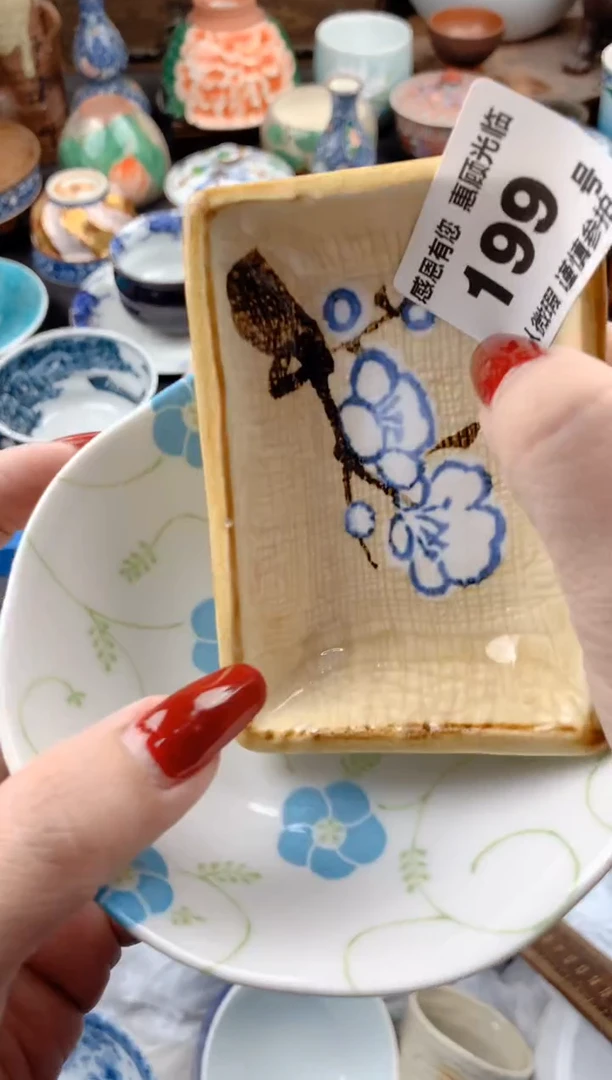 【闪购商品】瓷片199号九姑娘工艺品瓷器