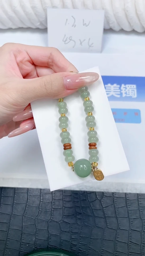 未镶嵌手镯石英质玉666