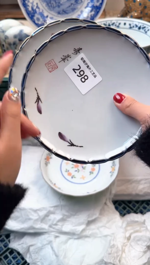 【闪购商品】瓷片A           398