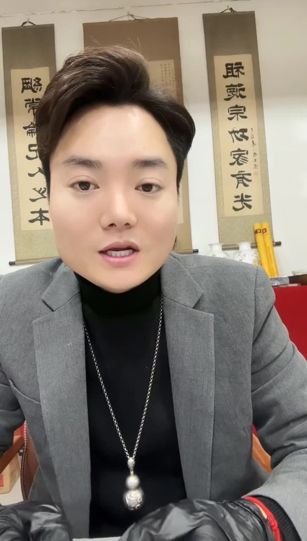 10   补号 OO01312289    290