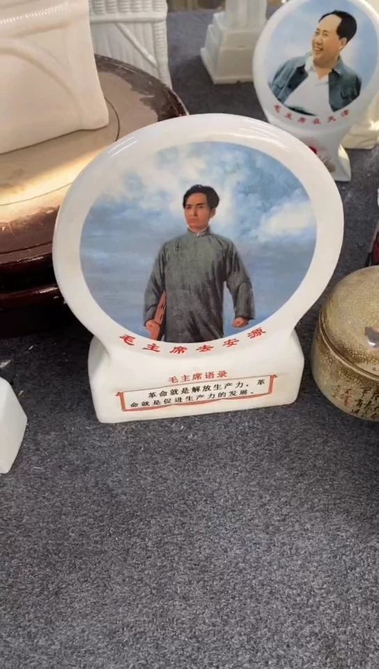 收藏家居装饰摆件真品瓷器老物件