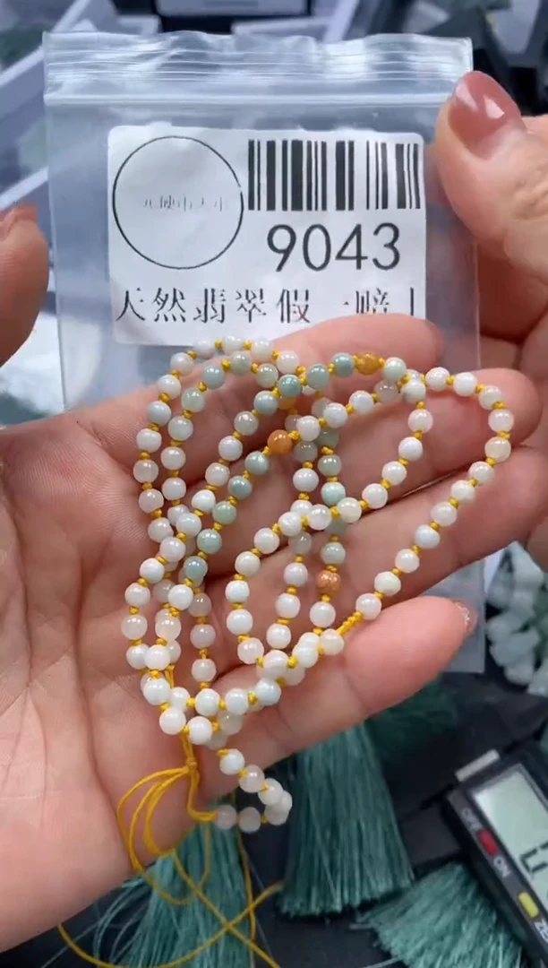 吊坠(不含链)未镶嵌翡翠9043