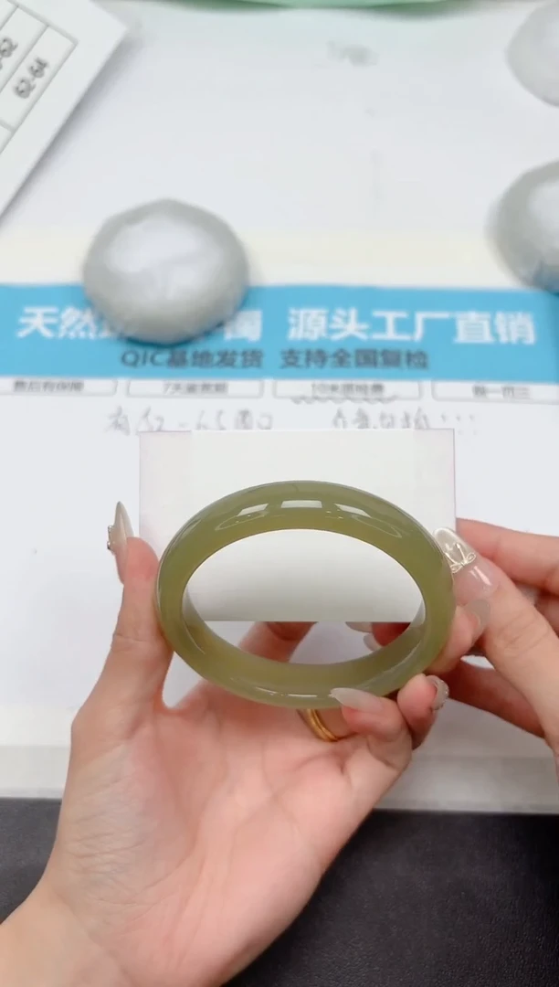 未镶嵌手镯石英质玉208-60.2