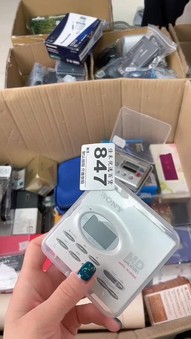 1*9瓷器瓷器瓷器瓷器