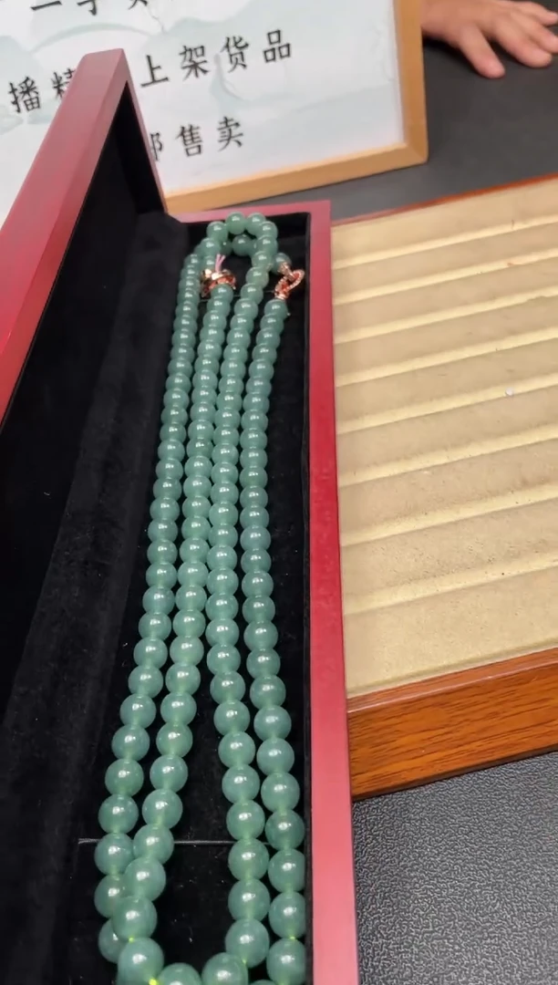 【闪购商品】定制翡翠未镶嵌多样性发货（只发一件）x56