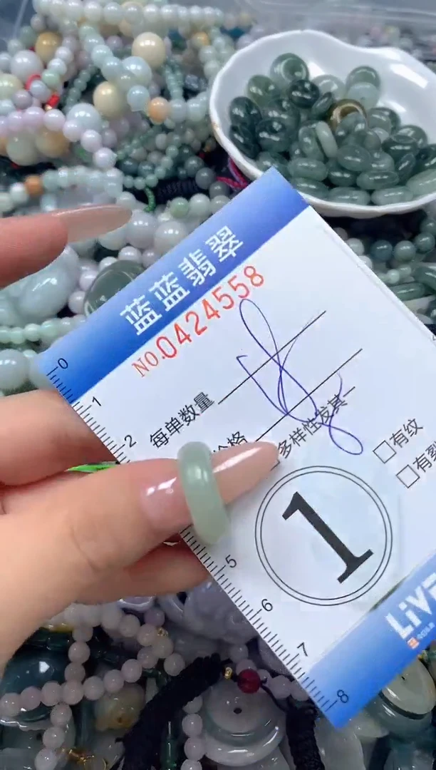 颈饰未镶嵌翡翠闪购0424558