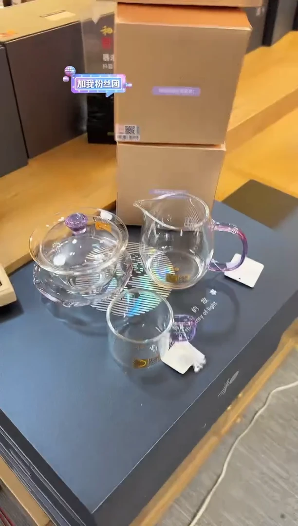 【闪购商品】禾器澄然浅紫+禾器禅语浅紫+清禾浅紫