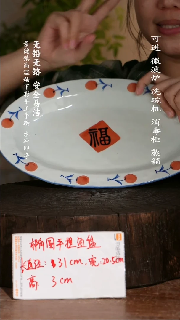碗陶瓷景德镇高温瓷釉下彩手绘陶瓷