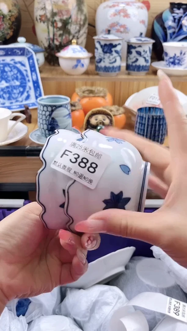 L***瑜==============f388