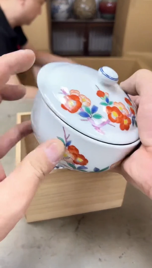 其他1181聚宝缘优品精选
