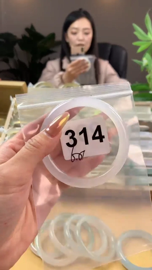 【闪购商品】玛瑙/玉髓手镯未镶嵌314