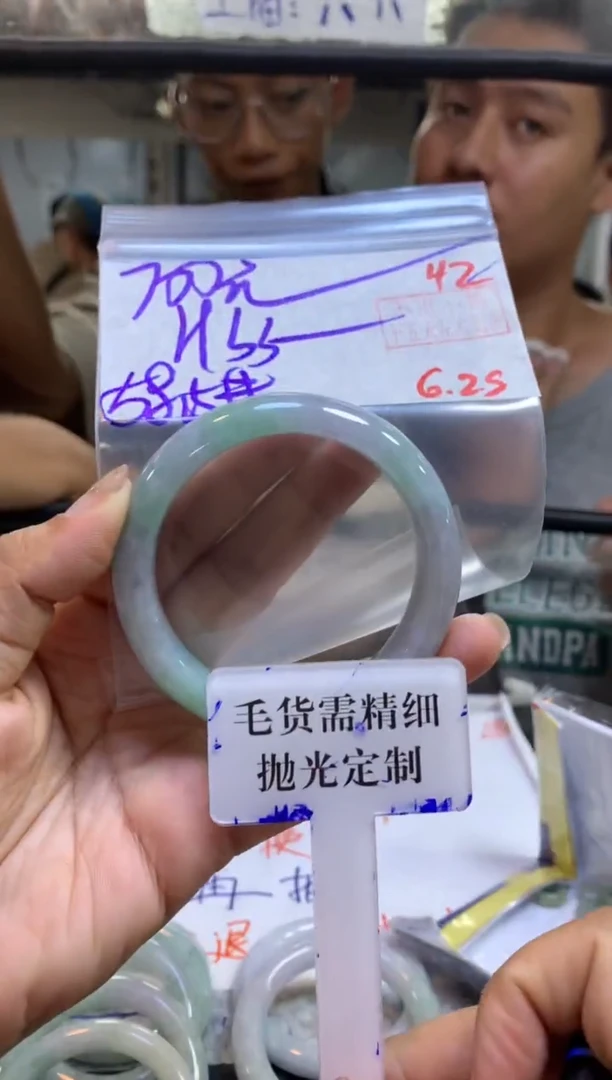 定制翡翠未镶嵌H***杋拍一发一 42