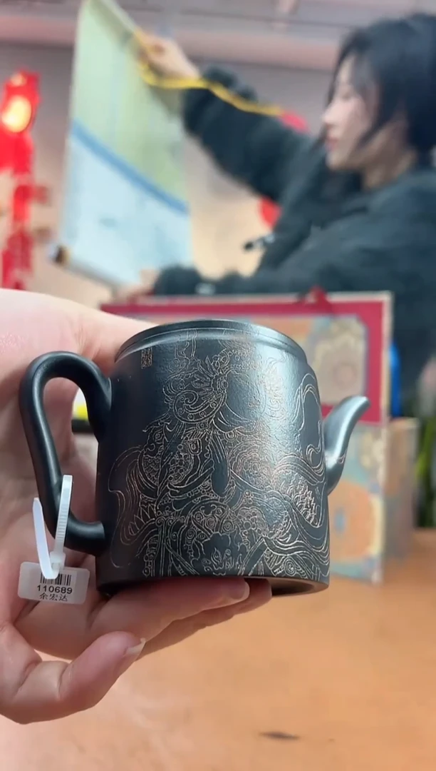 【闪购商品】其他紫砂壶余宏达110689高汉瓦