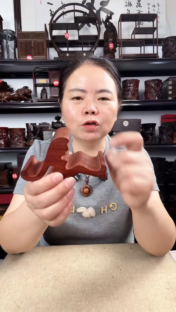 木2039老李红木工艺品