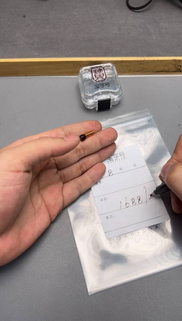 【闪购商品】椰蒂手串未镶嵌宝字号123123