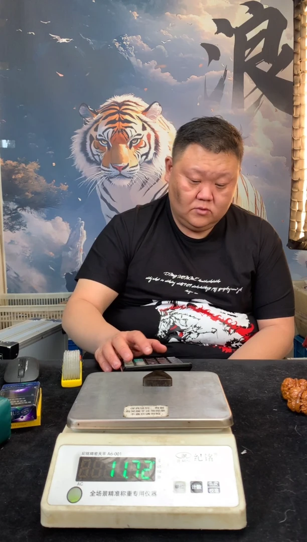 【闪购商品】橄榄核其他猛犸猛犸猛犸猛犸33