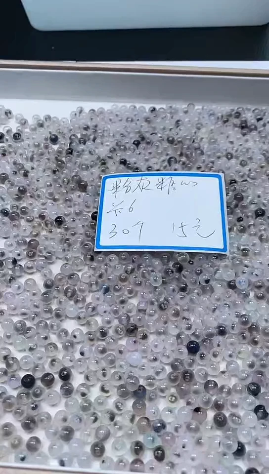 玛瑙/玉髓未镶嵌散珠B650 粉灰糖心6mm30个15元