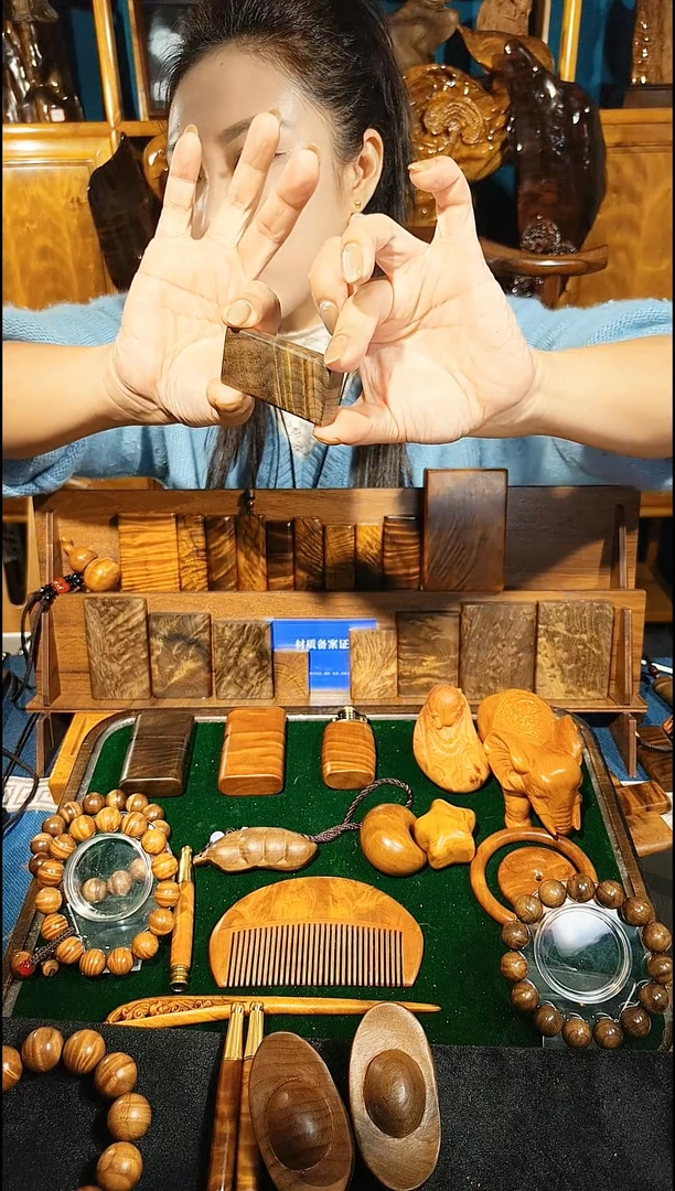 金丝楠《燊若坊》：金丝楠木小叶桢楠16