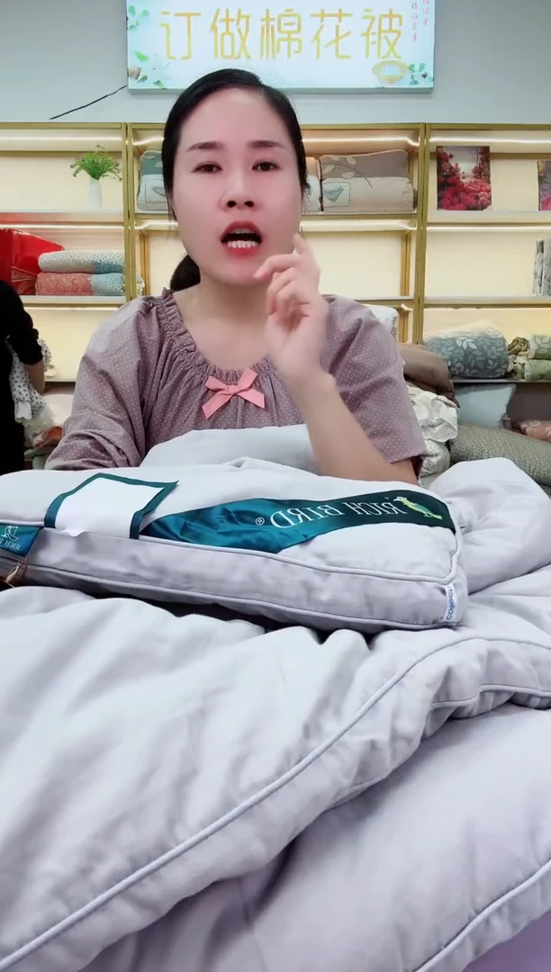 棉高品质燕窝蛋白