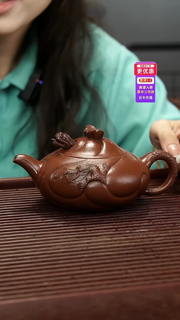 茶壶紫砂紫砂壶紫砂壶