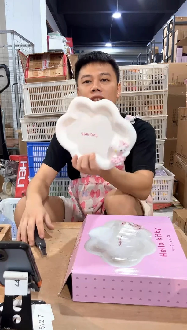 瓷片原盒kt猫云朵盘