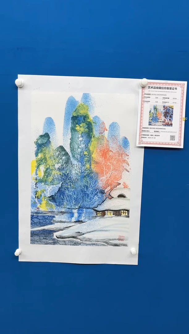 国画张-展览原作雪景/无框/W