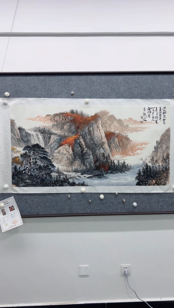 国画精品精品精品精品