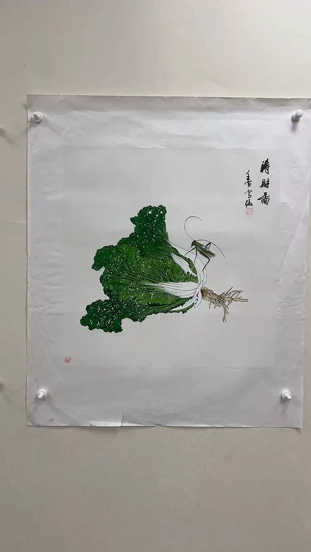 国画李雪傲-书法/绘画4