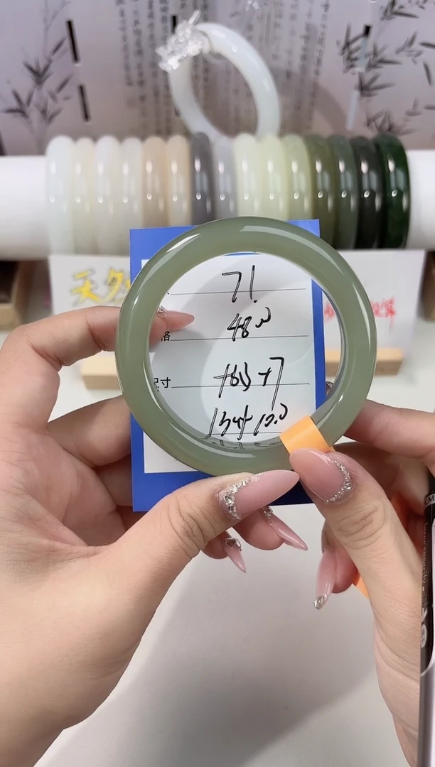 未镶嵌手镯和田玉湖水71