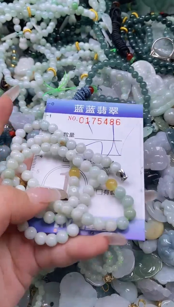 【闪购商品】翡翠颈饰未镶嵌闪购0175486