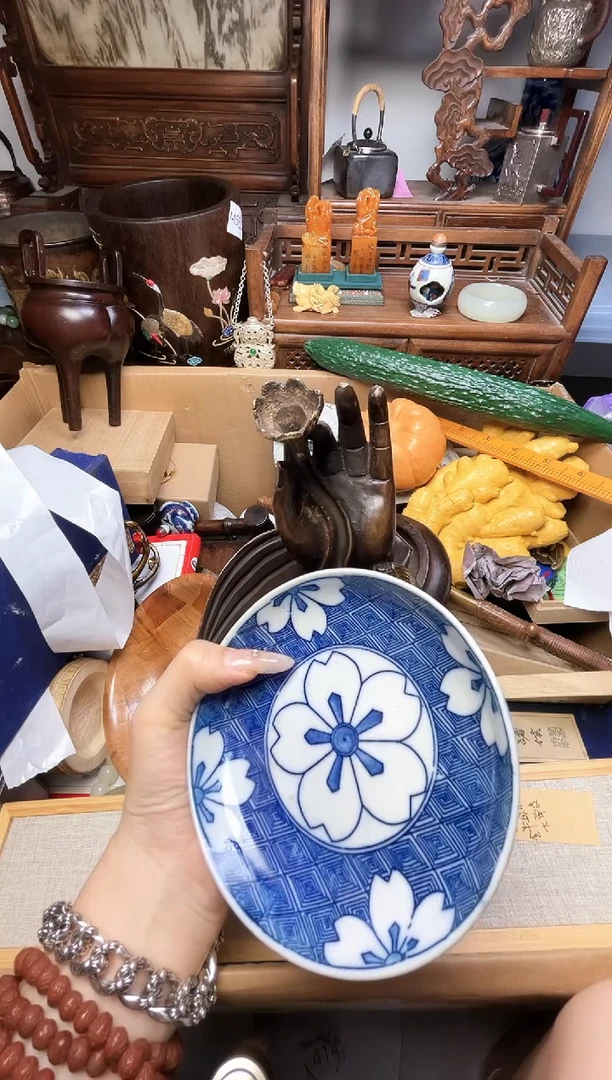 瓷片瓷器瓷器瓷器瓷器瓷器瓷器