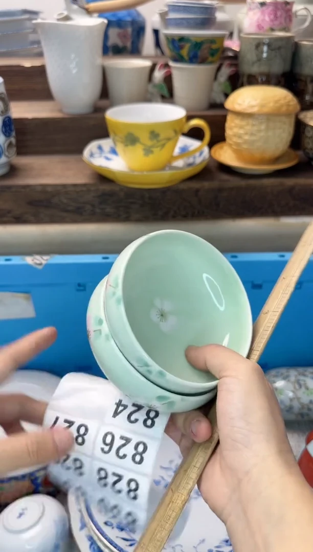 茶杯紫砂静*1824陶艺中古瓷器全场满18米包邮