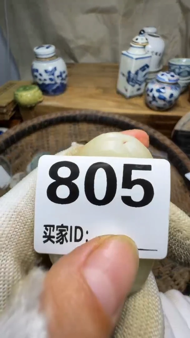 颍**上佳合创意屋专属链接