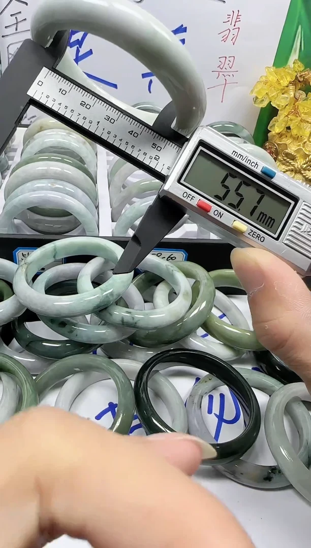 未镶嵌手镯翡翠玉**?14