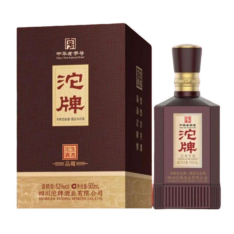 沱牌沱酒生态 品藏浓香型白酒优级52度500ML*6瓶