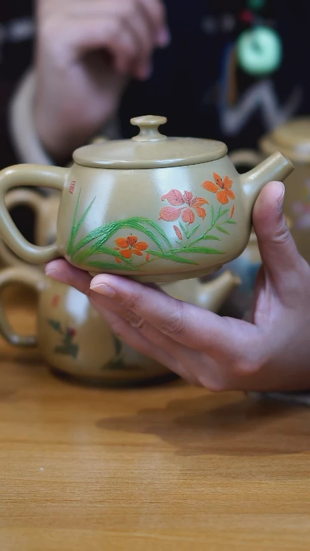 壶269  苏橙茶周边