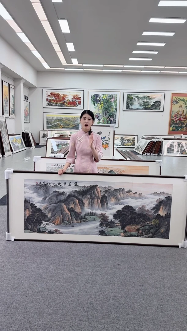 国画手绘福居宝地  219*88
