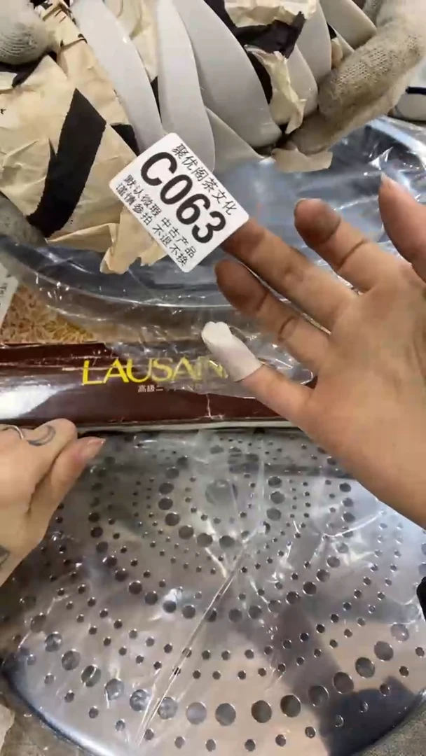 【闪购商品】碟聚优阁闪购商品C063