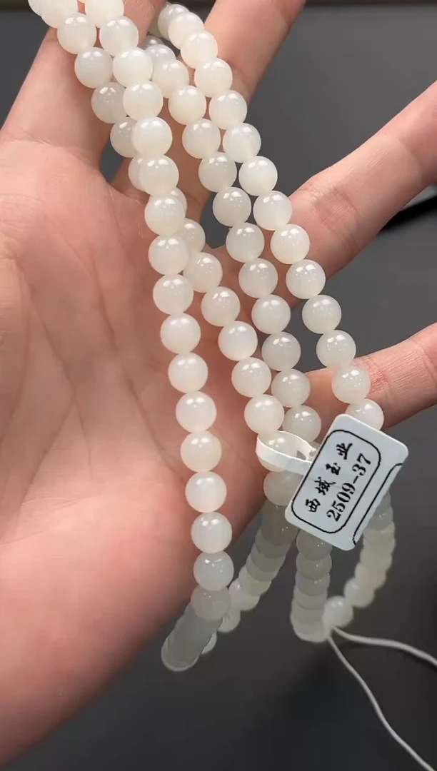 未镶嵌手串和田玉和田黑色卡8 108微色差