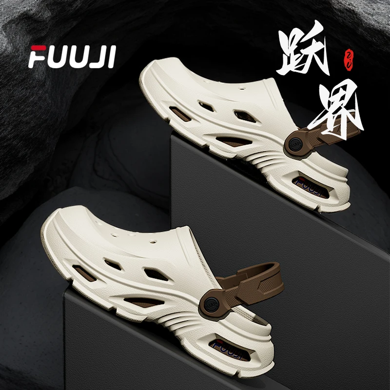 FUUJI跃界包头拖男夏季户外运动防滑厚底踩屎感高颜值沙滩洞洞鞋