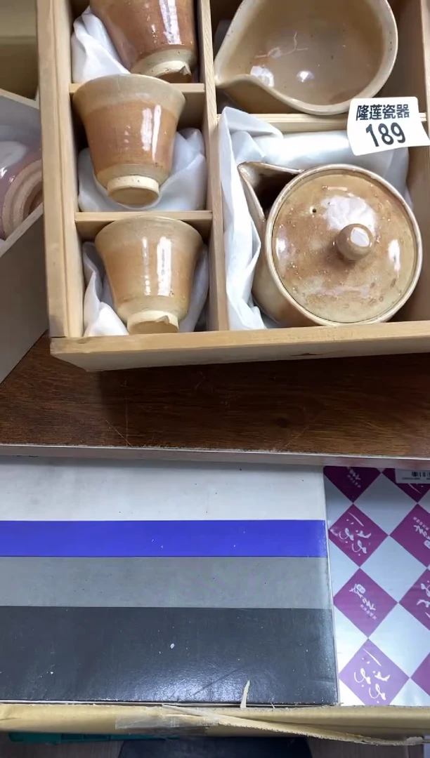 【闪购商品】瓷片隆莲瓷器欢迎大家