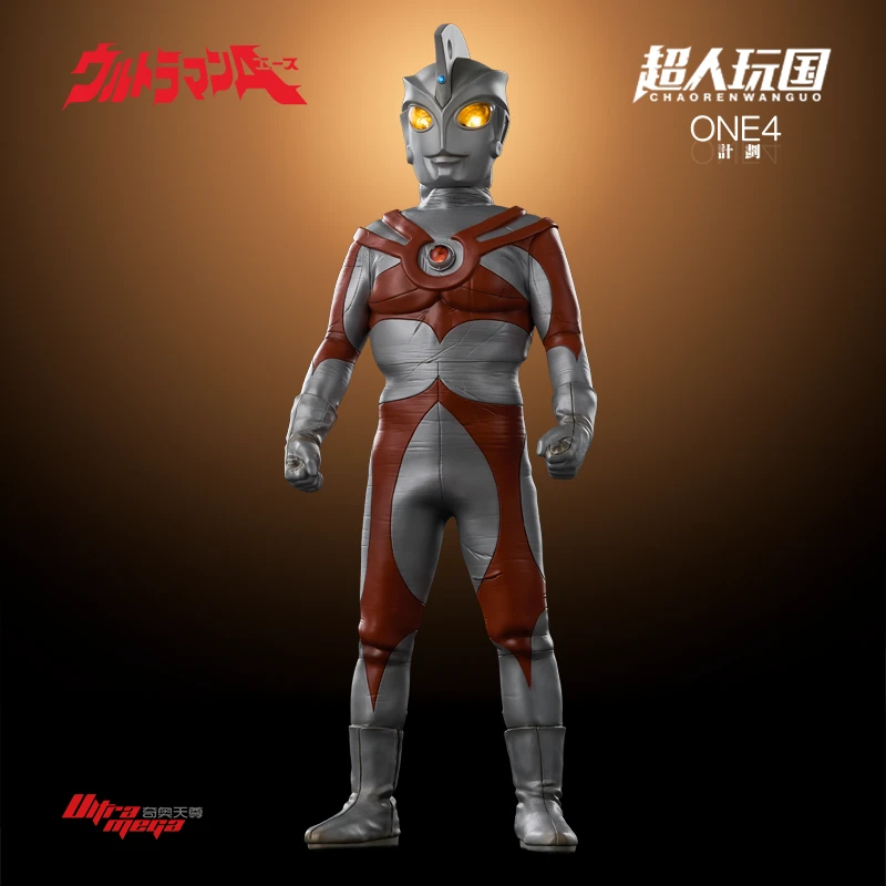 全款正版授权奥特曼艾斯ONE4计划系列40cm磁吸发光版