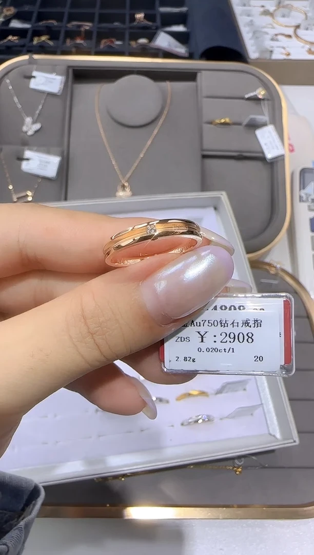 18K金镶嵌戒指/指环钻石 18K金戒指2415