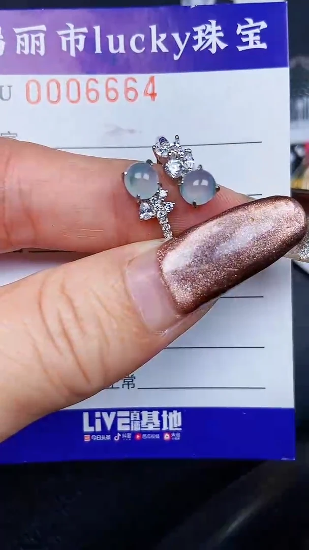 颈饰银S925镶嵌翡翠6664