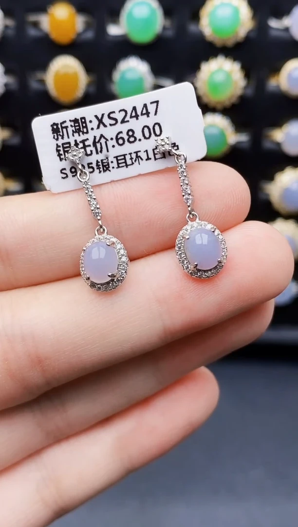 银S925镶嵌戒指翡翠3091