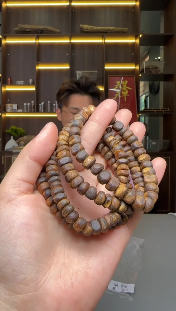 沉香碎屑沉香778号张勺子虫漏随形08单圈配碎屑香粉多样性发一6